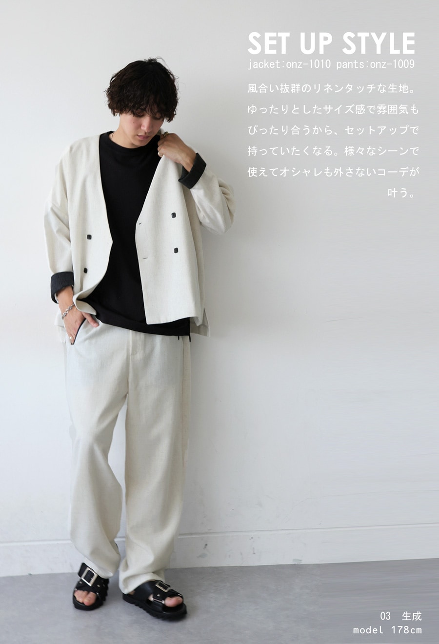 テーパードパンツ レディース パンツ 刺繍 美脚 送料無料・メール便