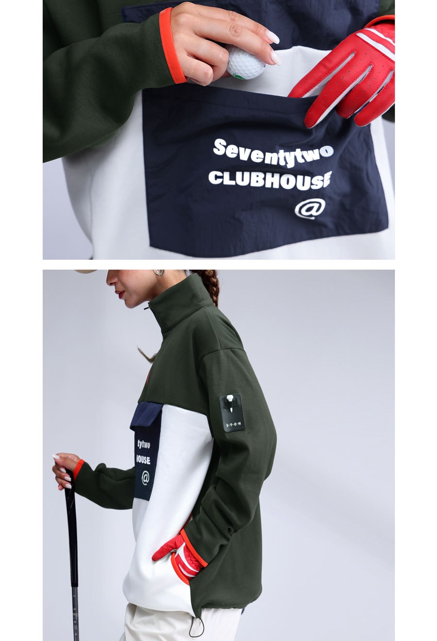 ANTIQUA GOLF×STCH 配色プルオーバー 送料無料・メール便不可