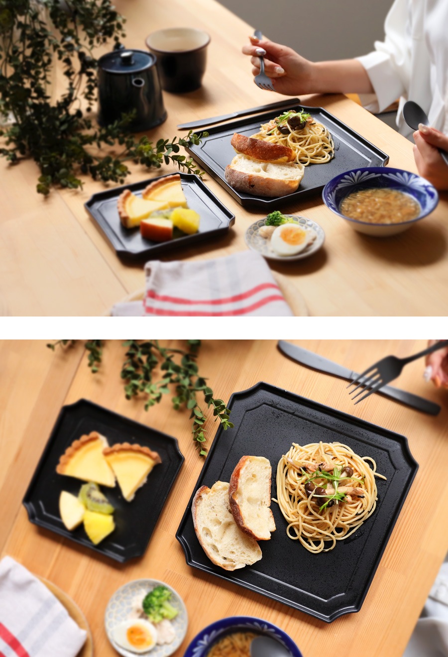 美濃焼 角皿 日本製 皿 プレート 食器 23cm 食洗機対応・メール便不可
