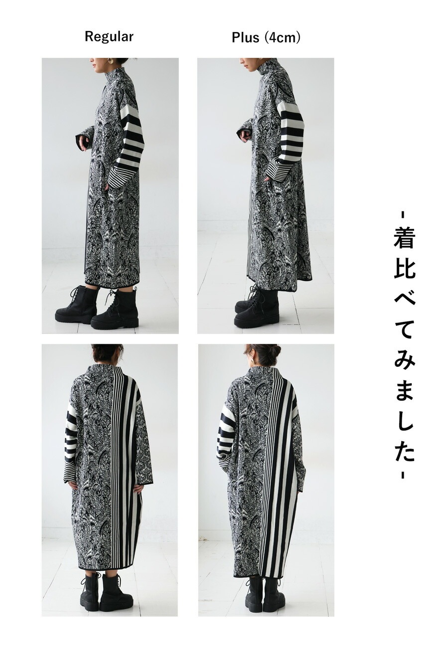 【新品未使用タグ付】 ノーブル 近年モデル ロングワンピース Aライン 新品未使用タグ付】 ノーブル 近年モデル ロングワンピース Aライン