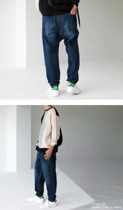 サルエルデニムパンツ メンズ ボトムス デニムパンツ 送料無料・再再販