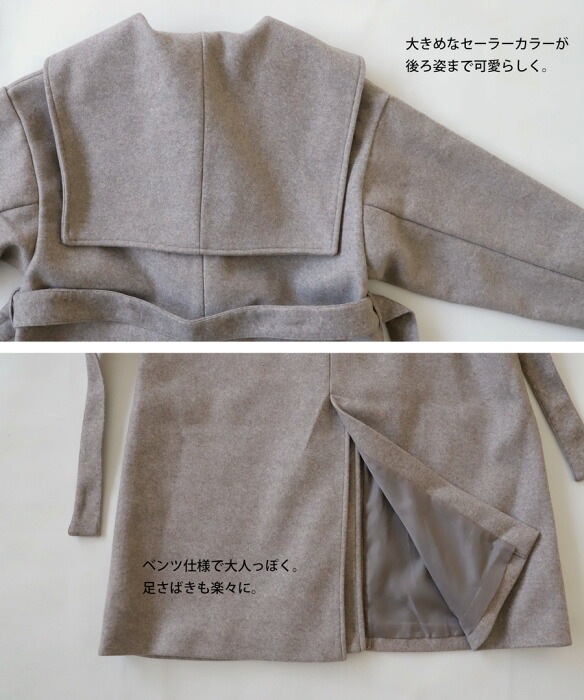 匿名発送　美品　KUOSE セーラカラーコート　ブラック　サイズM ステンカラースタイリッシュコート【CONTROLα】 (231408-49