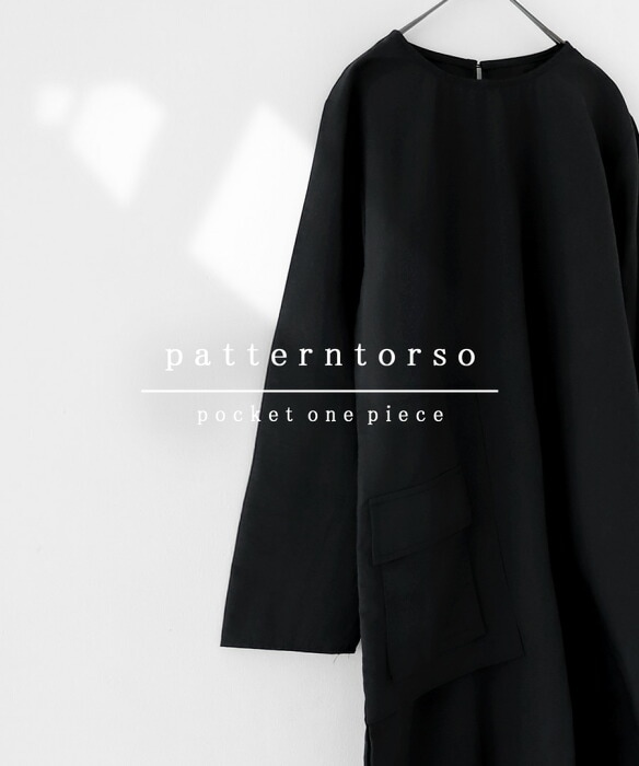 フラシポケット付き ワンピース レディース ロング 送料無料・(100