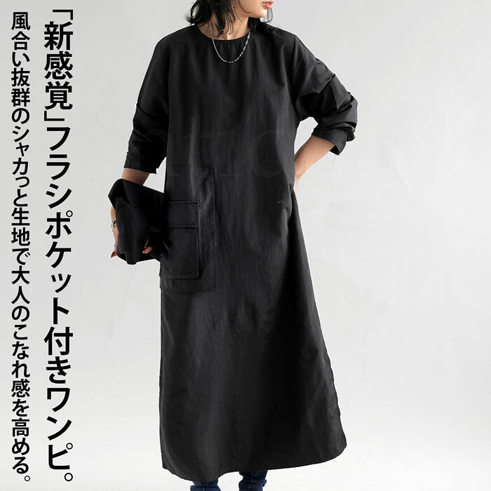 ベースボディーアーマー(黒色) 15_000000021610.jpg?1681348881