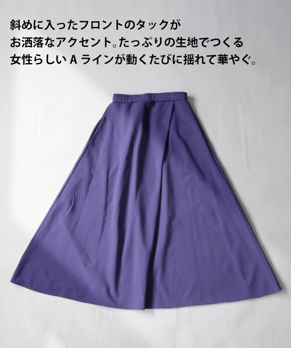 美品　DECEMBERMAY ゴルフ　Vライン　ポンチスカート　パープル 美品 DECEMBERMAY ゴルフ Vライン ポンチスカート パープル WOMEN