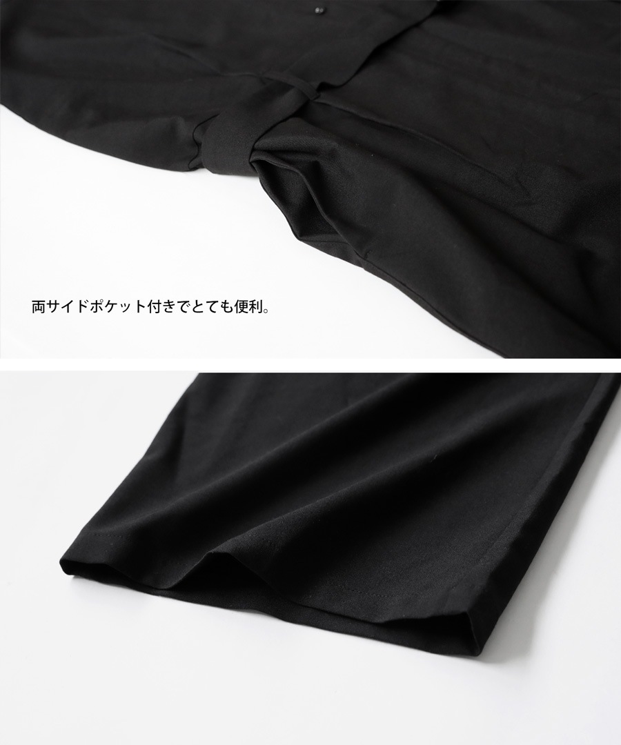 オールインワン レディース ボトムス ストライプ柄 送料無料
