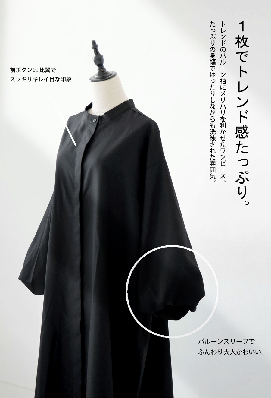 シャツワンピース ワンピース レディース ロング 長袖 送料無料