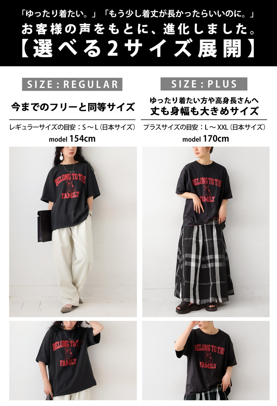 ロゴT Tシャツ レディース トップス 半袖 五分袖 綿100・再販。(100