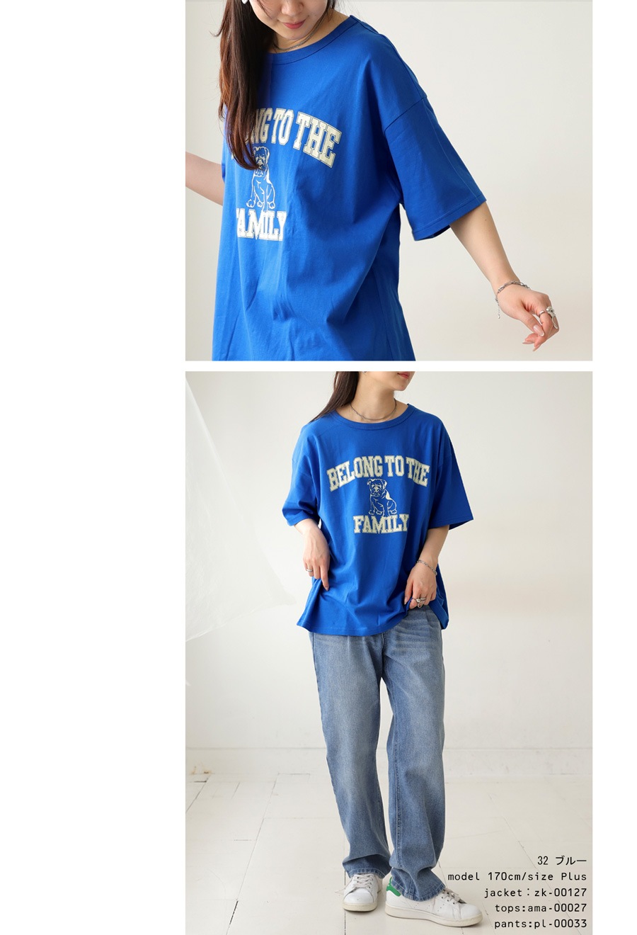 ロゴT Tシャツ レディース トップス 半袖 五分袖 綿100・再販。(100