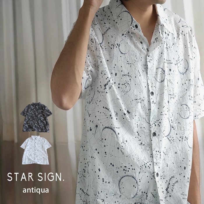 ヴィヴィアン　星柄　トップス 星柄 変形 シャツ 長袖 オーブ刺繍 総柄 ネイビー系 46（2024/07