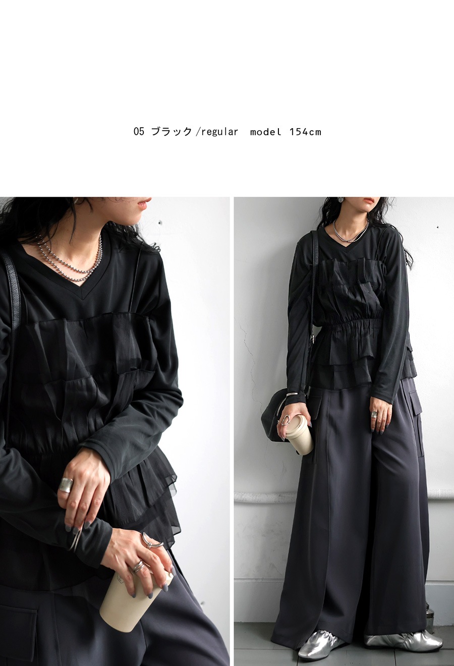 Vネックドルマントップス（Tシャツ/カットソー）｜antiqua