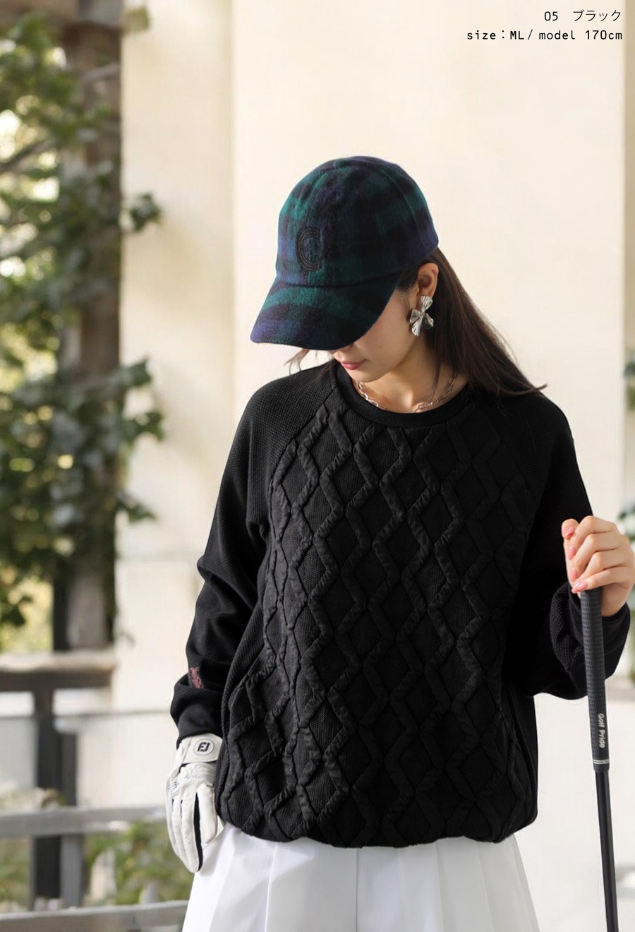 ANTIQUA GOLF×STCH トップス メンズ 送料無料・メール便不可