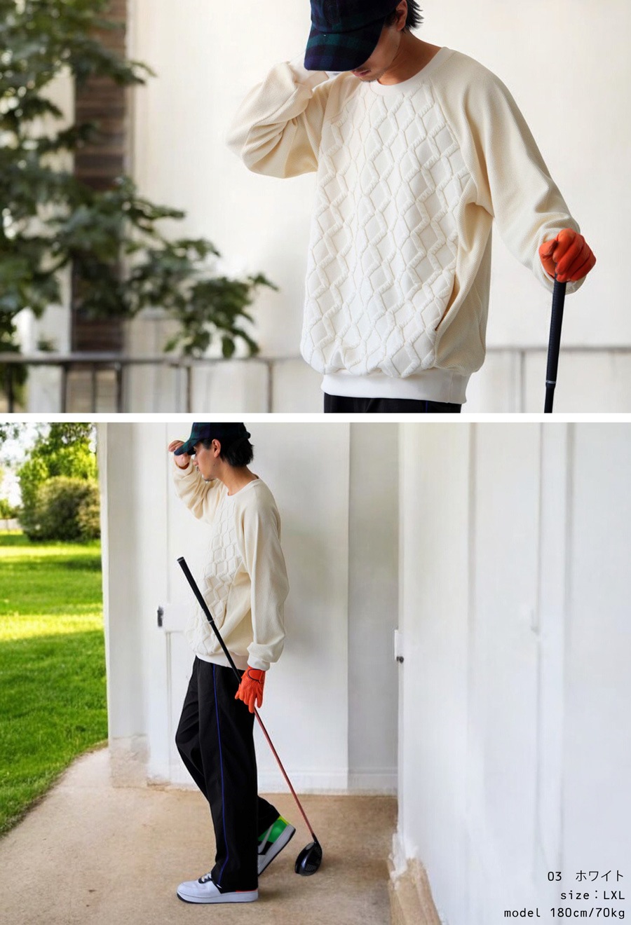 ANTIQUA GOLF×STCH トップス メンズ 送料無料・再入荷 メール便不可