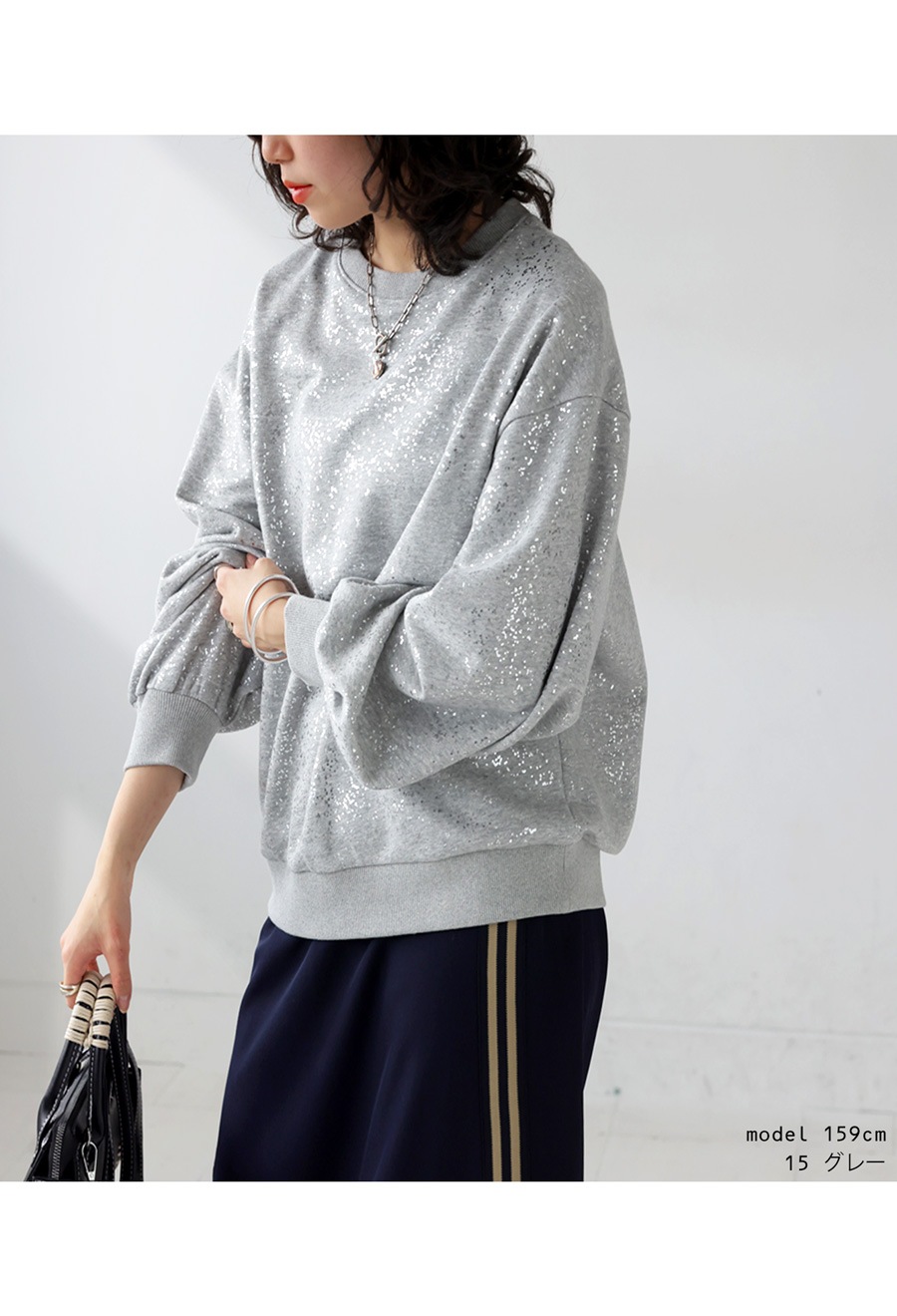 【新品未使用】archivio トレーナー size36 箔裏毛トレーナー トレーナー レディース トップス 送料無料・メール便