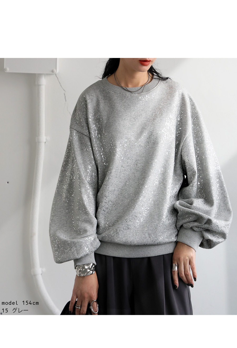 箔裏毛トレーナー トレーナー レディース トップス 送料無料・メール便