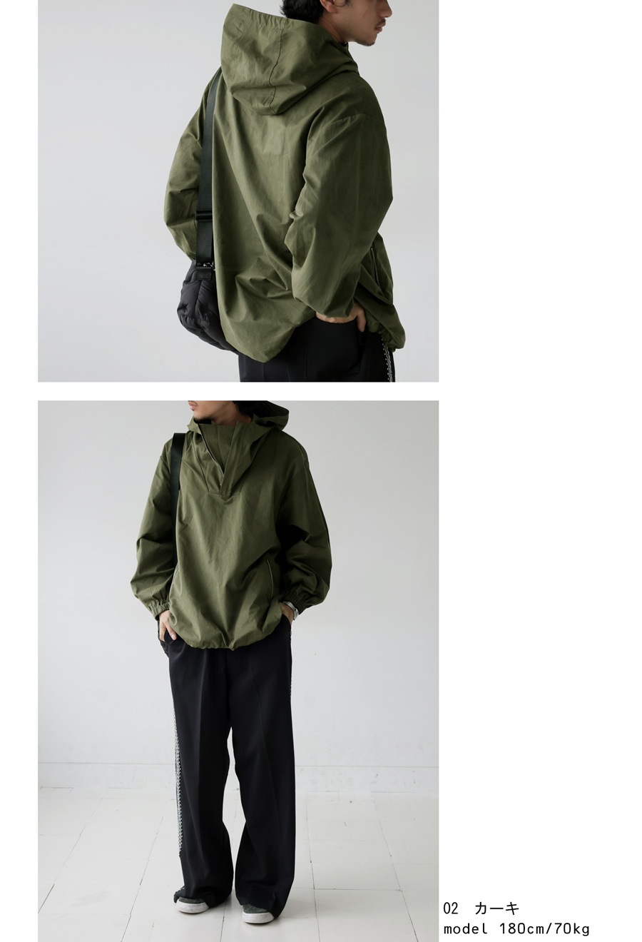 ハーフジップアウター アウター メンズ トップス 送料無料・メール便