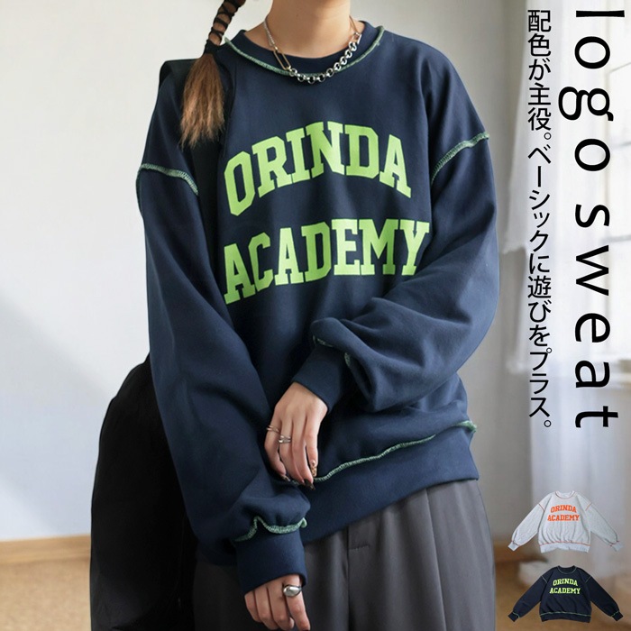 ロゴスウェット スウェット レディース トップス 長袖 送料無料