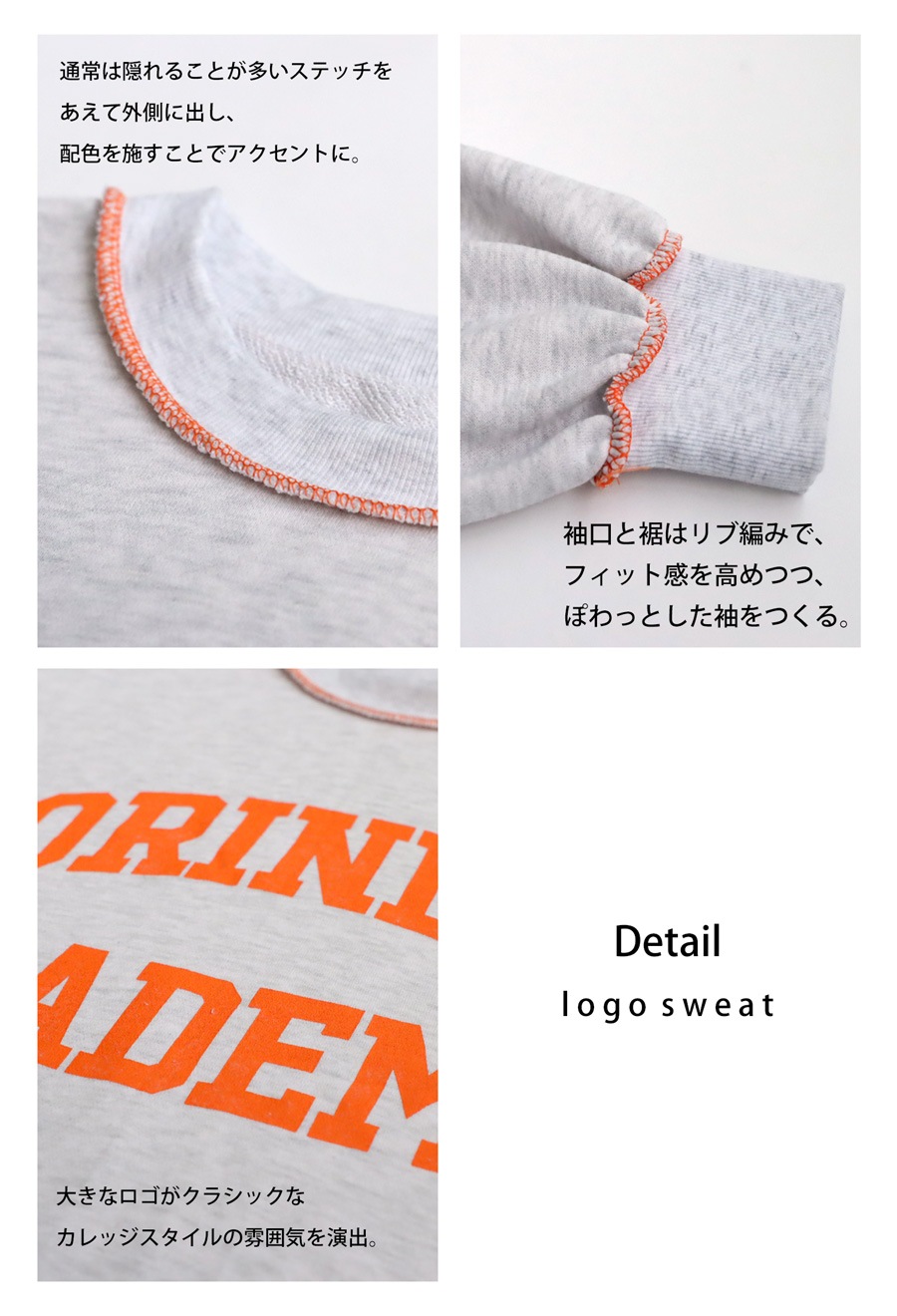 【】袖ロゴ長袖スウェット★国内発関税込 ロゴスウェット スウェット レディース トップス 長袖 送料無料