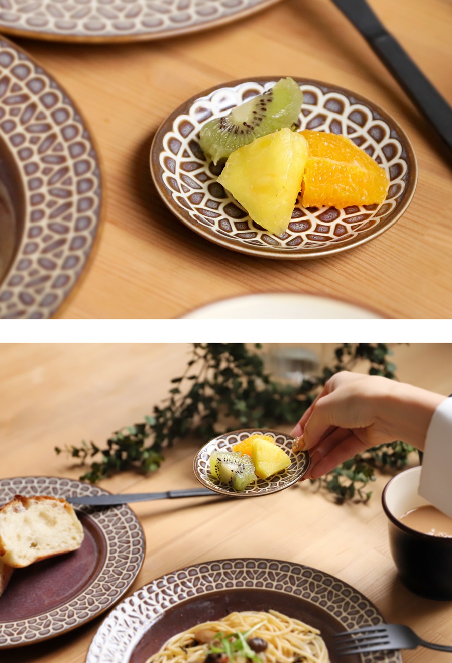 美濃焼 豆皿 小皿 食器 皿 和モダン おしゃれ 日本製・メール便不可