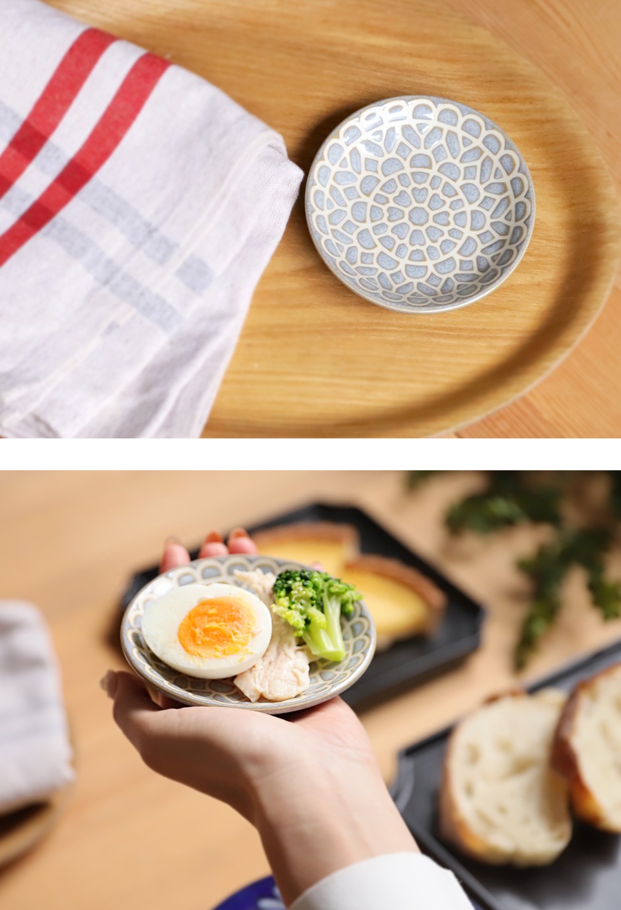 美濃焼 豆皿 小皿 食器 皿 和モダン おしゃれ 日本製・メール便不可