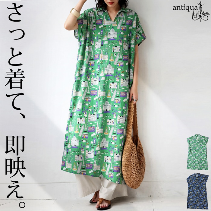 ann吉 アンキチ センソユニコ 刺繍半袖ワンピース タートルネックモスグリーン ann吉（レディースファッション） | ファッション のおすすめ人気商品
