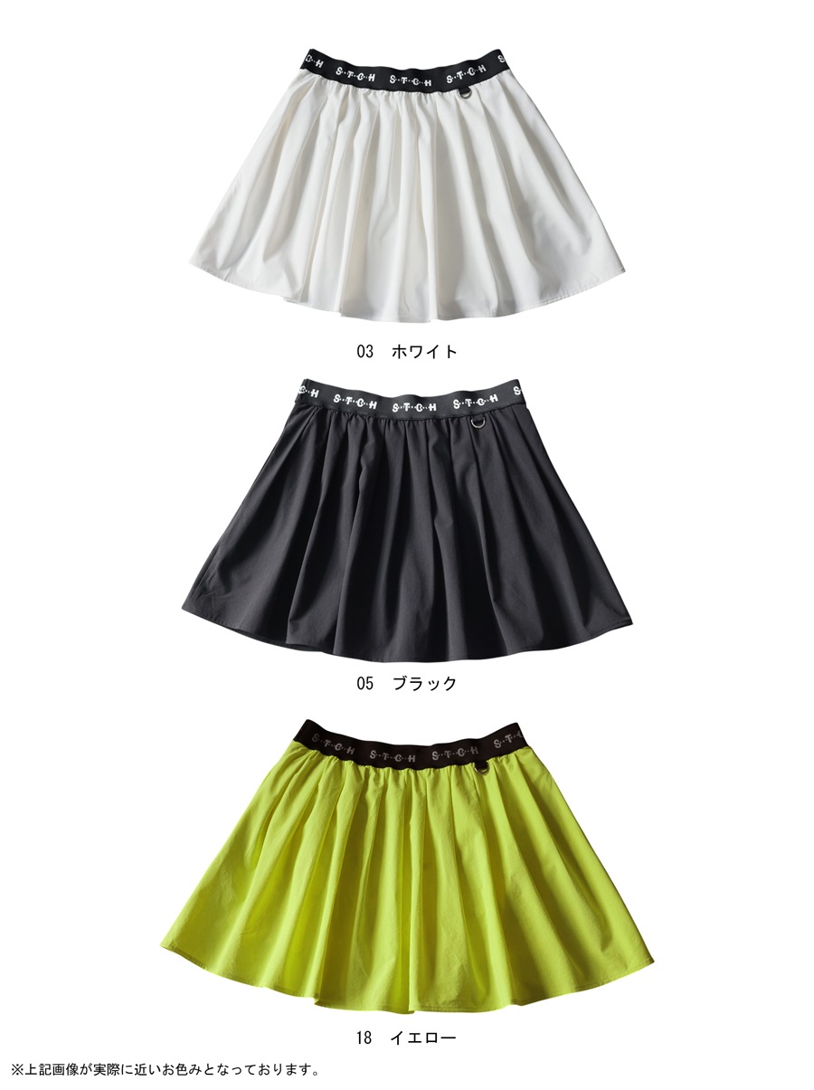 ANTIQUA GOLF×STCH スコート レディース 送料無料 ・(50)メール便可