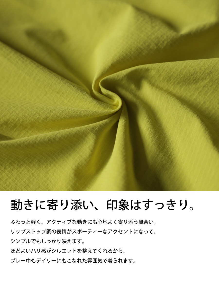 ANTIQUA GOLF×STCH スコート レディース 送料無料 ・(50)メール便可