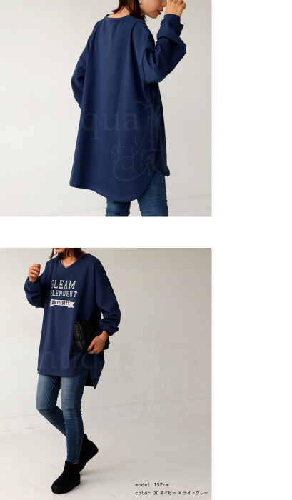 関税込*D SQUARED2 ストライプディテール カレッジロゴ ロンT Amazon | [antiqua] [アンティカ] Tシャツ アニマル カレッジ