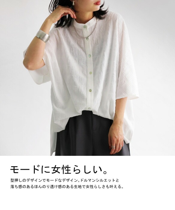 2025年最新】レザレクションの人気アイテム - メルカリ