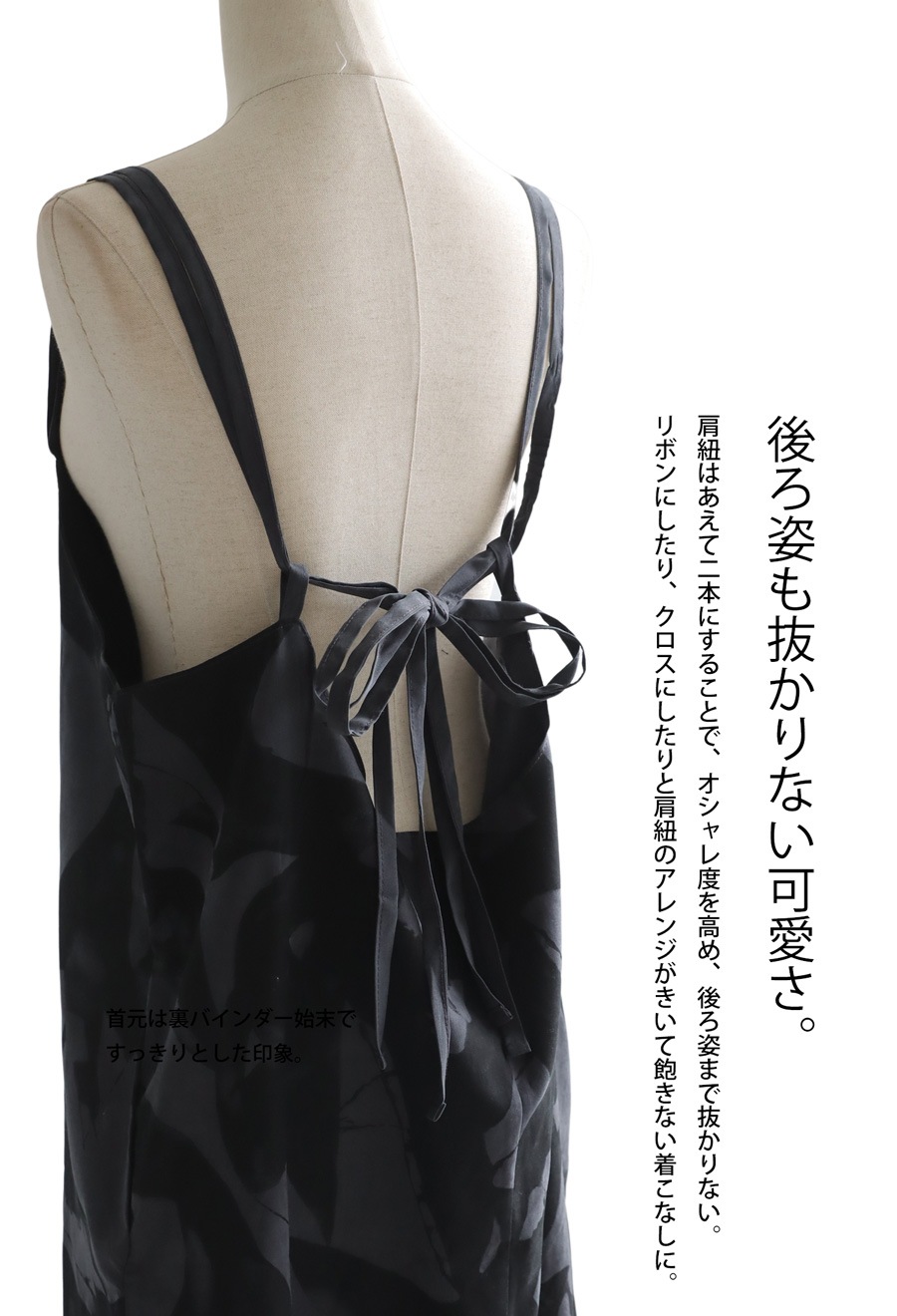 ジップワンピース ワンピース レディース ロング 送料無料・再販