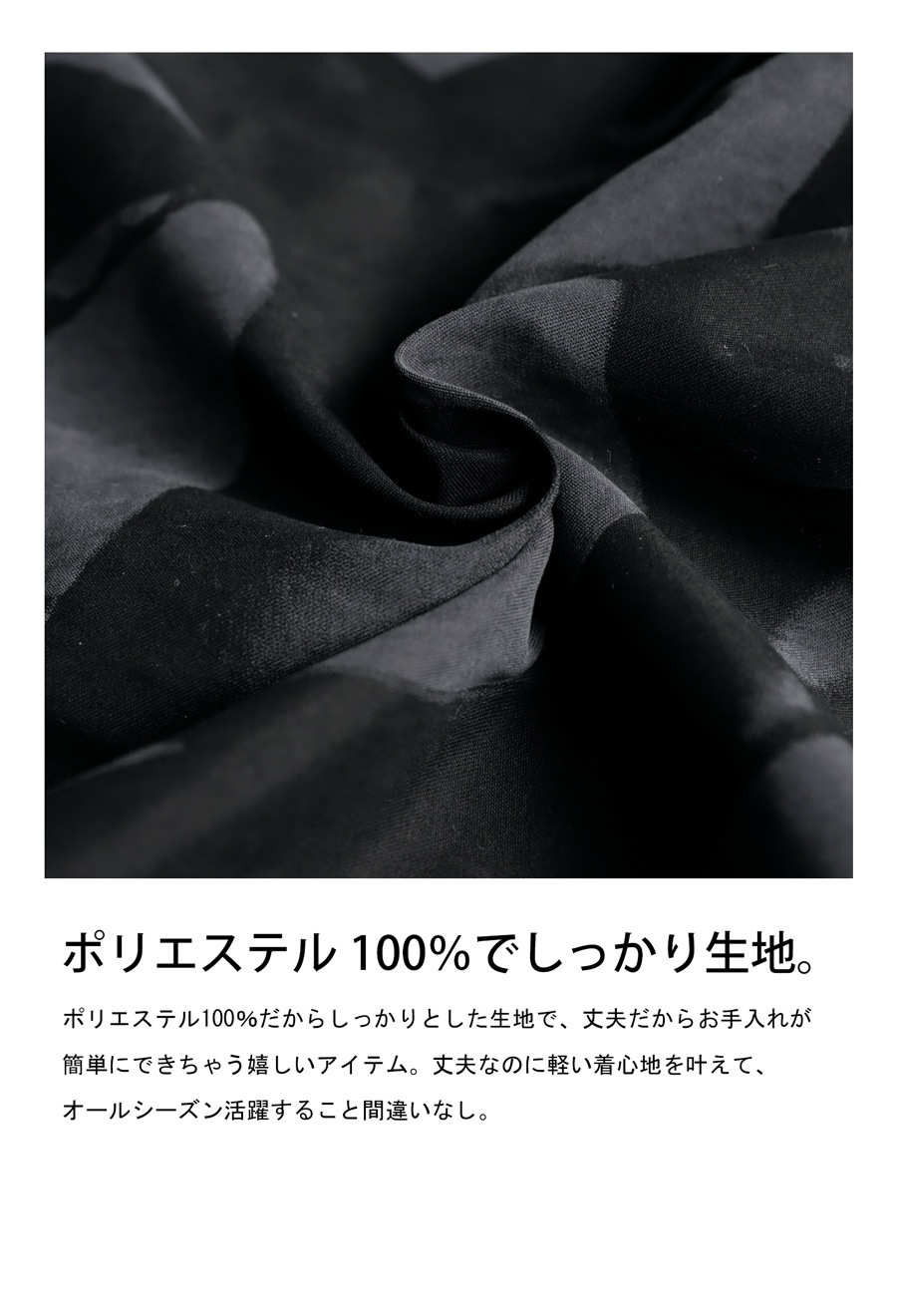 セール】 ジャケット付き チェック ワンピース （ロング・マキシ