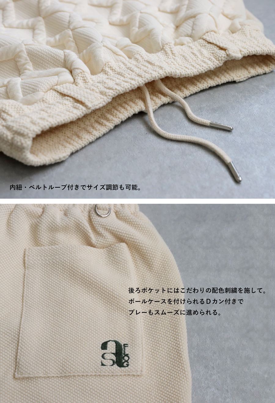 ANTIQUA GOLF×STCH ハーフパンツ メンズ 送料無料・メール便不可