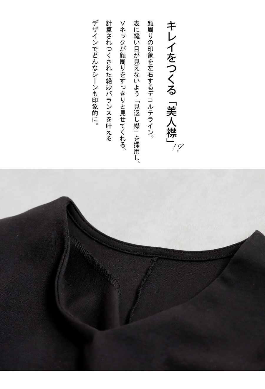 アンティカ ワンピ ワンピース 長袖 カットソー Vネック スリット 再入荷予定有!カットソーワンピース レディース 長袖 ロング