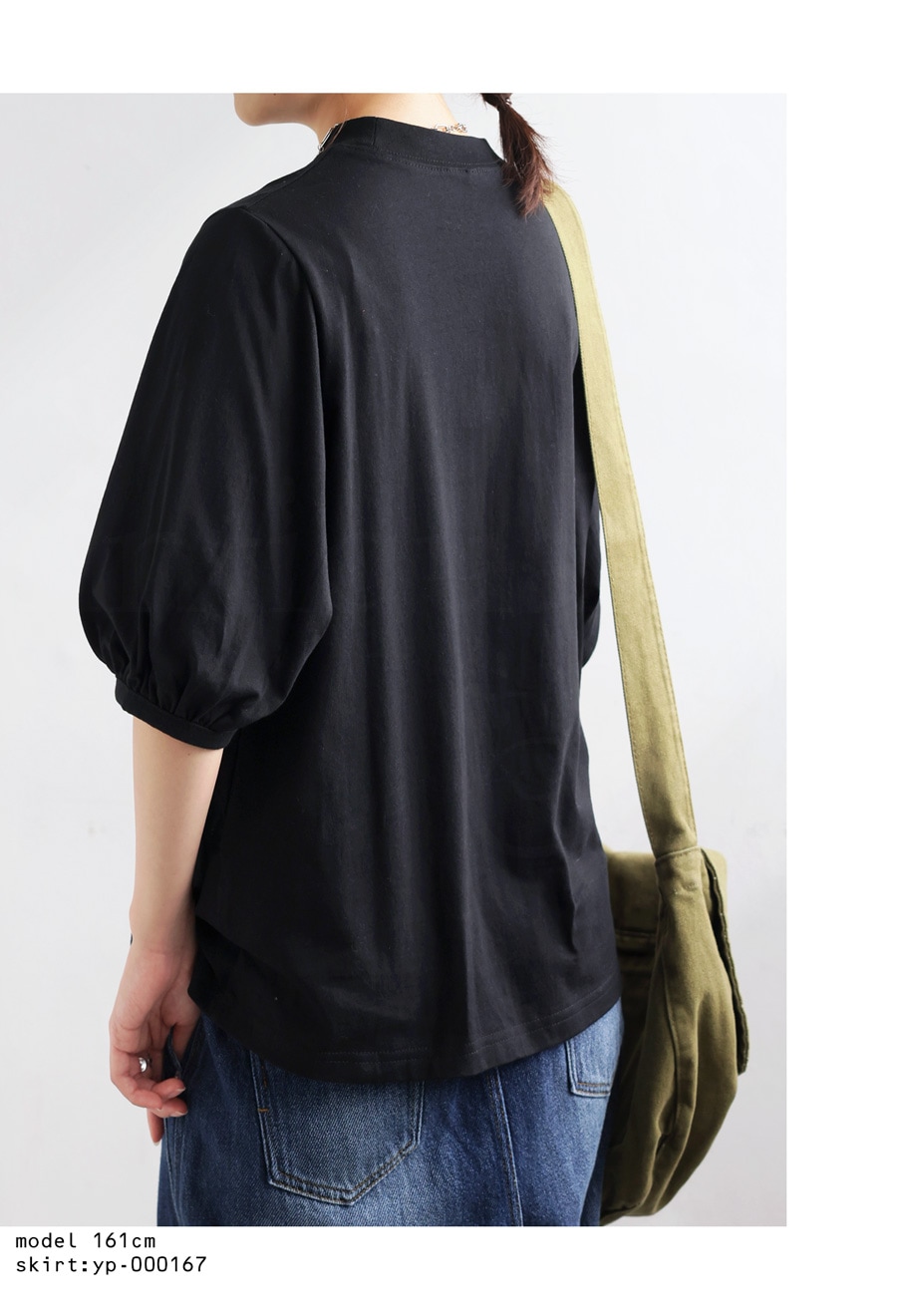 パフスリーブTシャツ レディース 五分袖 トップス・6月28日0時