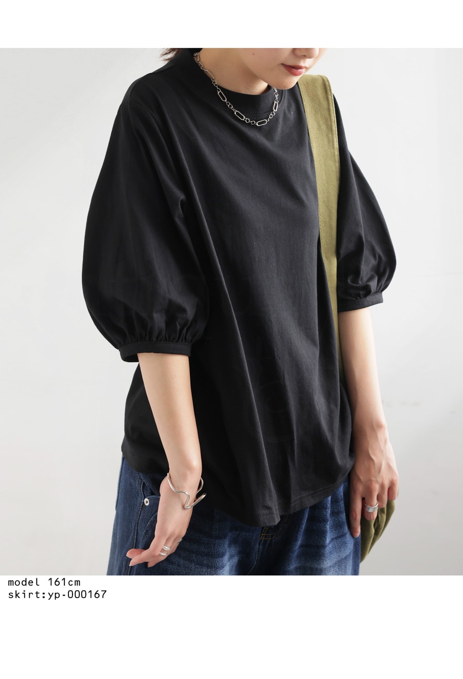出品今日まで！最終値下げ！ 黒 パフスリーブ トップス 半袖　ブラミンク パフスリーブTシャツ レディース 五分袖 トップス・(80)メール便可