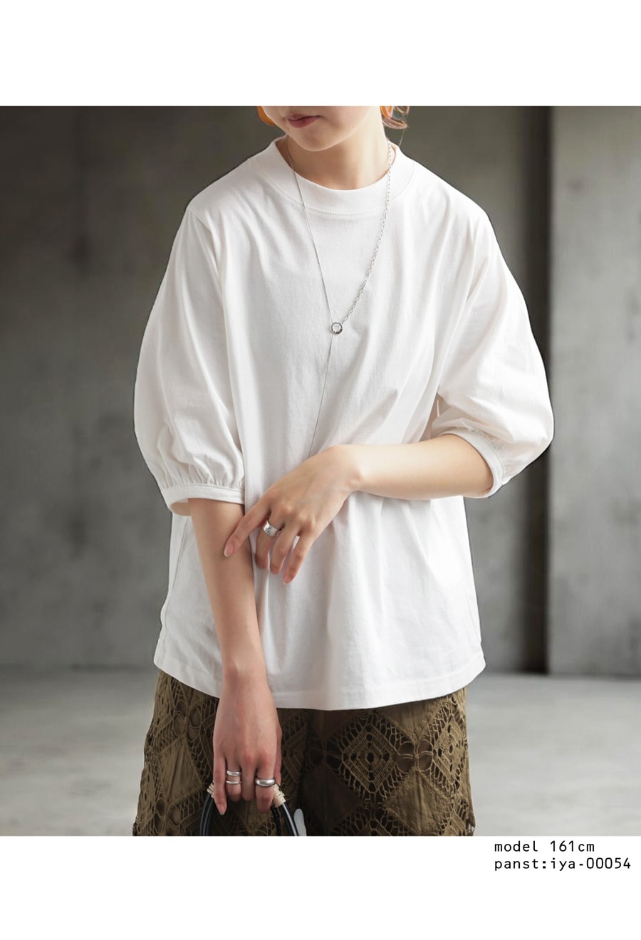 パフスリーブTシャツ レディース 五分袖 トップス・(80)メール便可