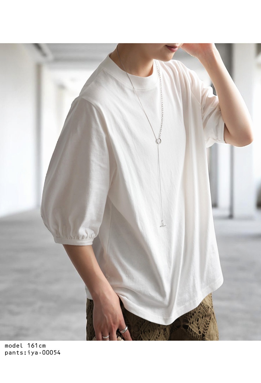 パフスリーブTシャツ レディース 五分袖 トップス・(80)メール便可