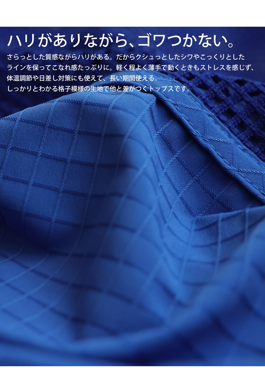 トップス WK adidas Ultimate365 Textured Quarter-Zip Top - Black | Free