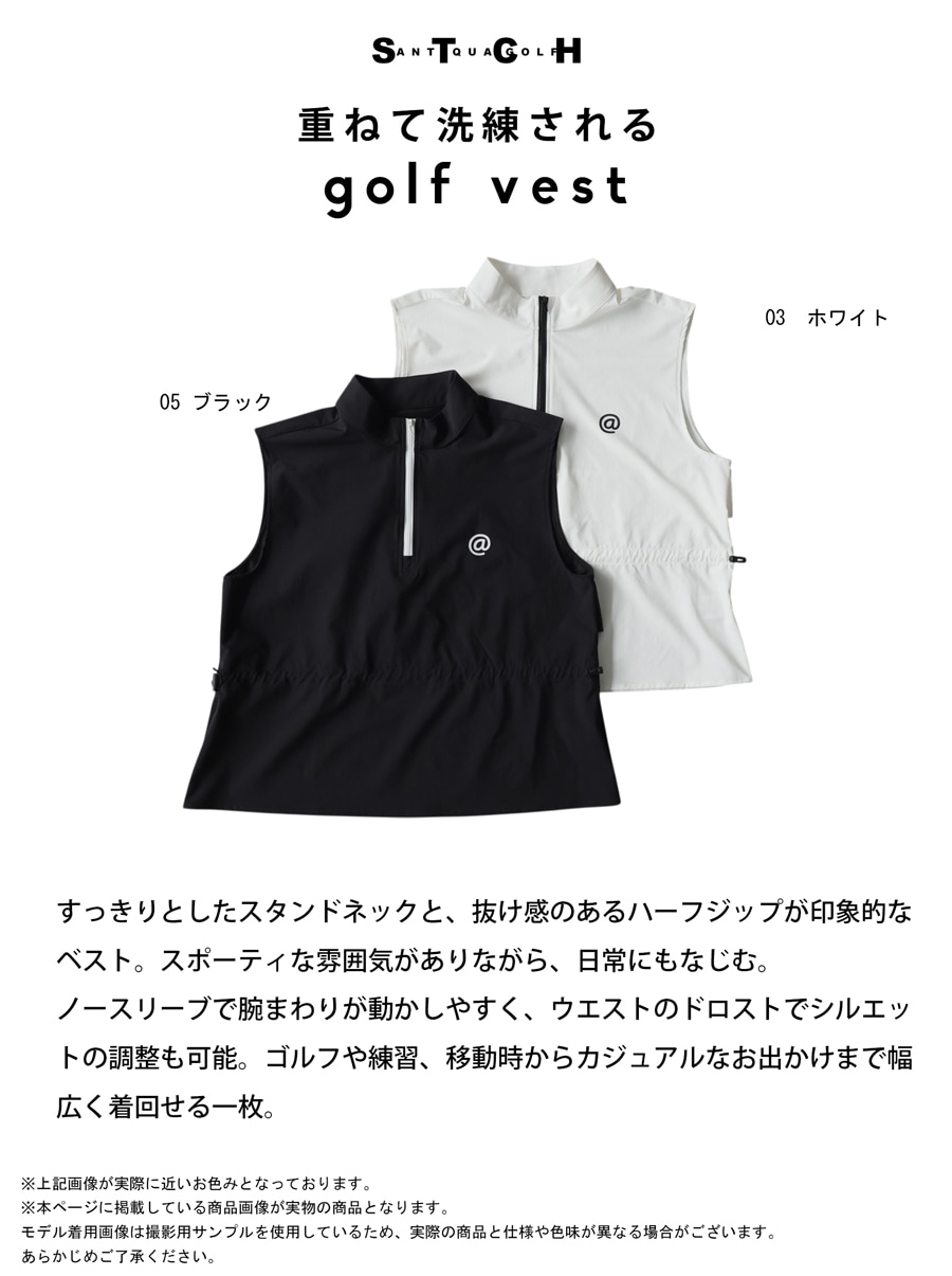 ANTIQUA GOLF×STCH ベスト レディース 送料無料 ・(50)メール便可