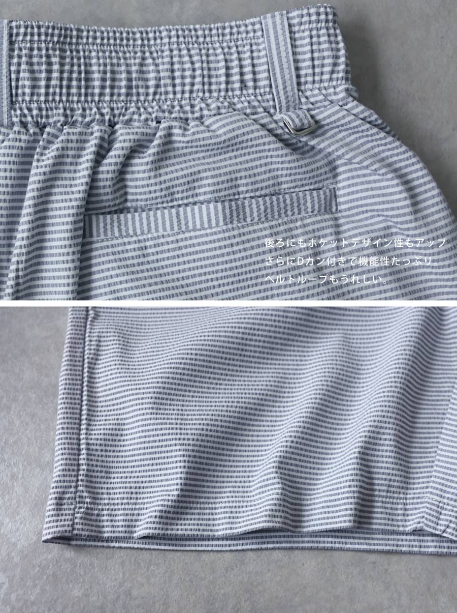 ANTIQUA GOLF×STCH パンツ メンズ 送料無料 ・(80)メール便可 | BRANDS