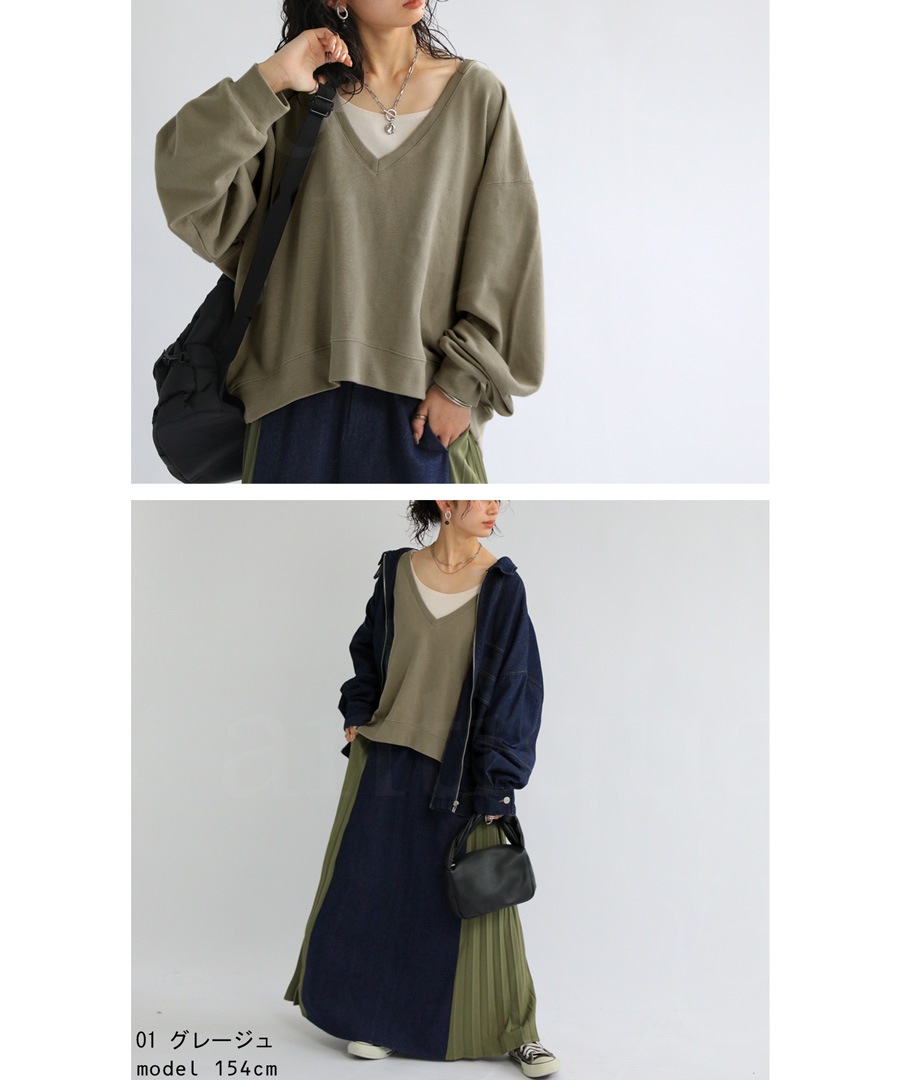 裏毛プルオーバー トレーナー レディース トップス 長袖 無地