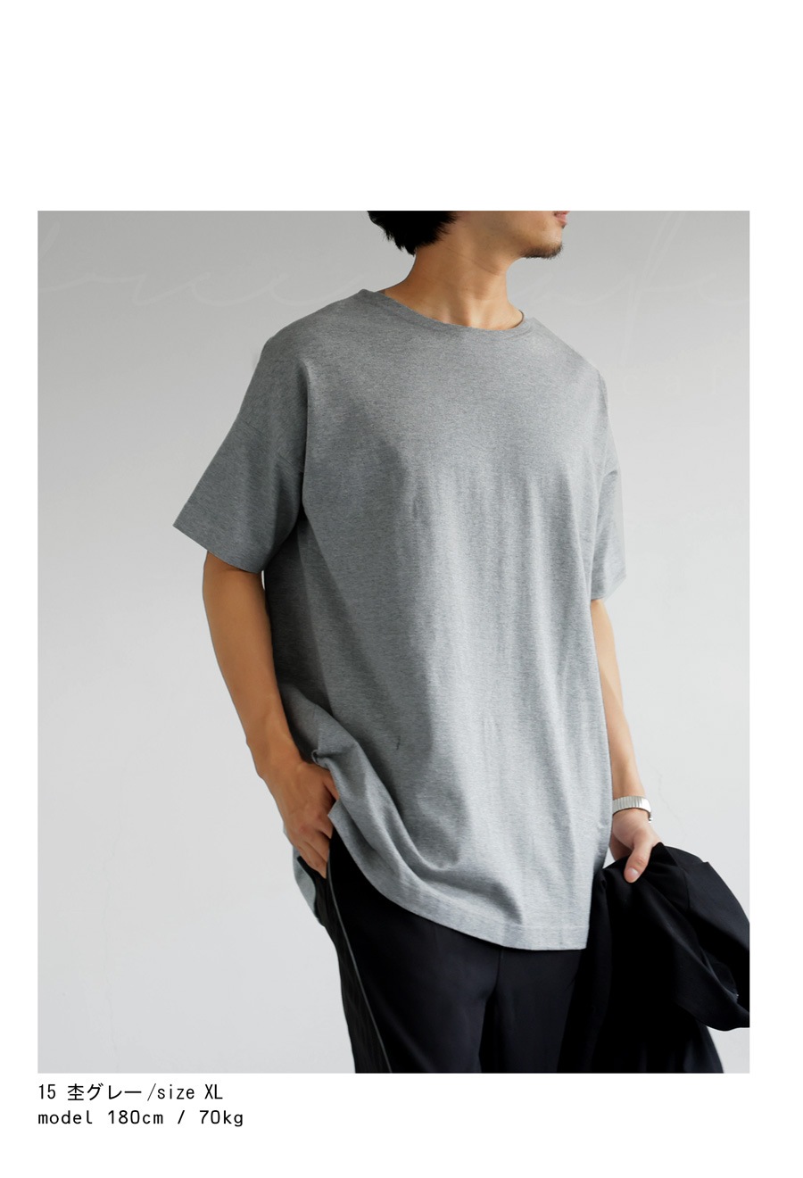 ドゥーズィエムクラス☆hooked Tシャツ グレー 2025SS タグあり Deuxieme Classe（ドゥーズィエムクラス）の「hooked Tシャツ（Tシャツ