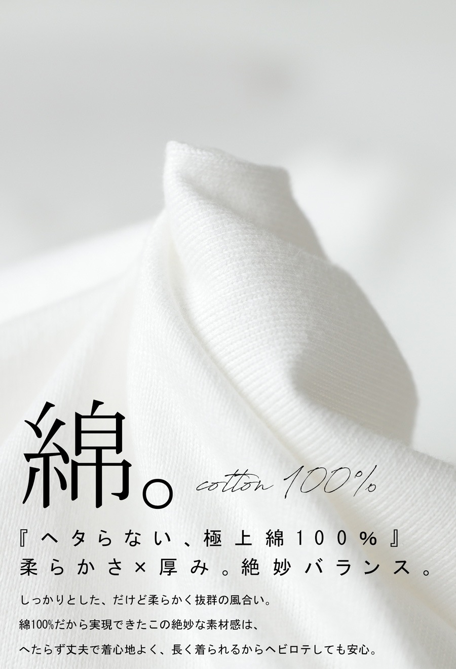 ☆カステルバジャック 素敵なトップス M ホワイト 未使用タグ付き☆ mz2794-01_1.jpg