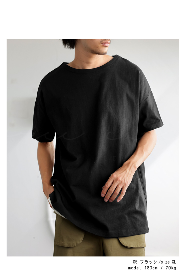 最終値下げ O'DEM オデム 長袖 Silk100 バスクTシャツ 白 最終値下げ O'DEM オデム 長袖 Silk100 バスクTシャツ 白 - メルカリ