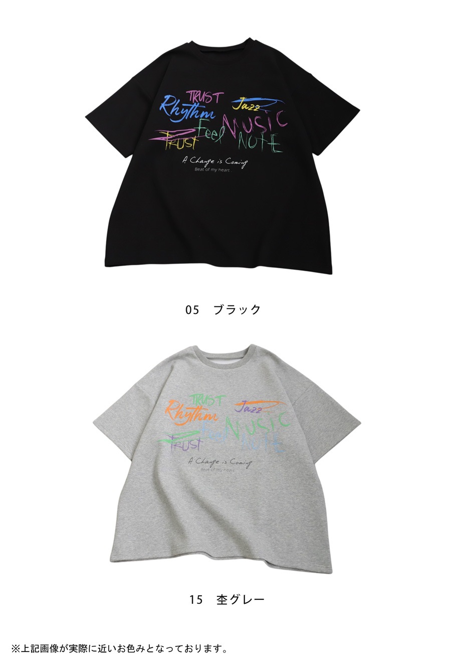 カラフルアートプリントオーバーサイズTシャツ アートプリントTシャツ カットソー Tシャツ レディース ・(100)メール