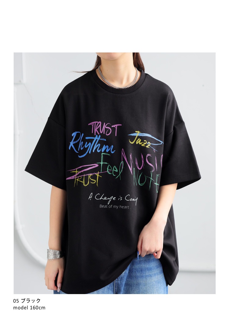 夏バーゲン30％OFF！6日10時迄】 アートプリントTシャツ カットソー T