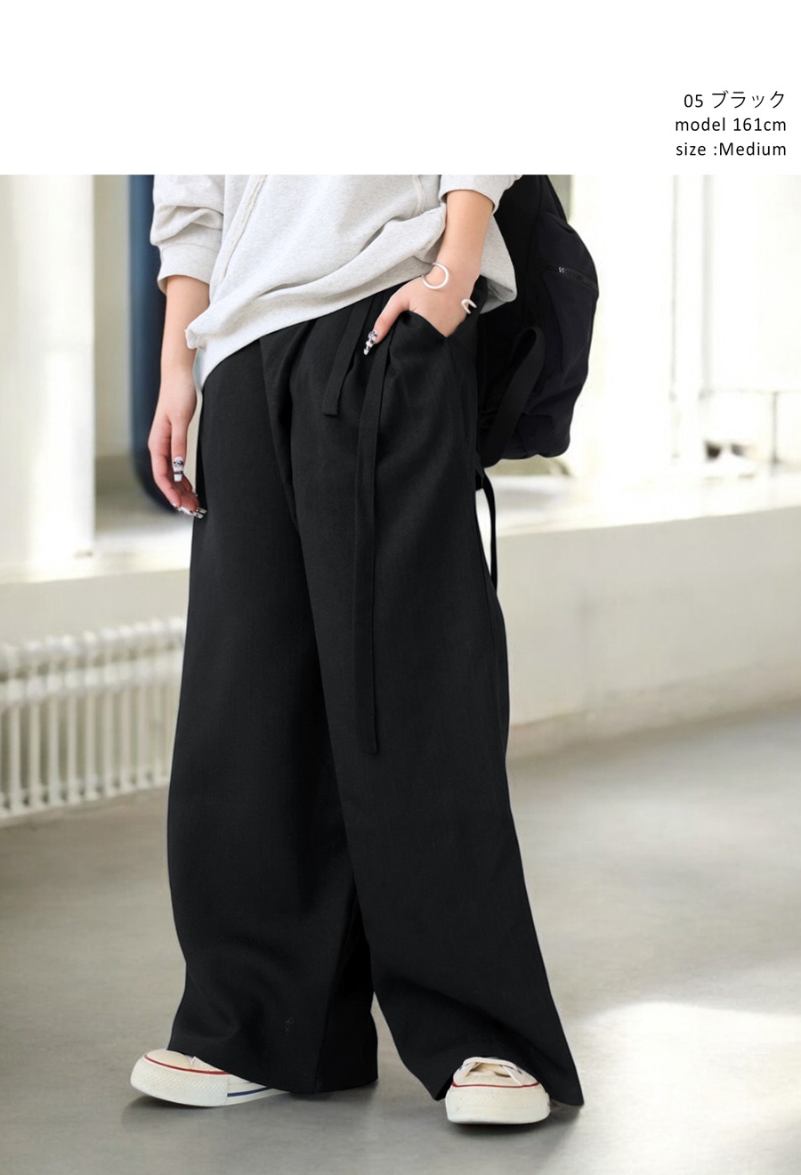 ラップ風パンツ パンツ レディース ボトムス 送料無料・(500)メール便