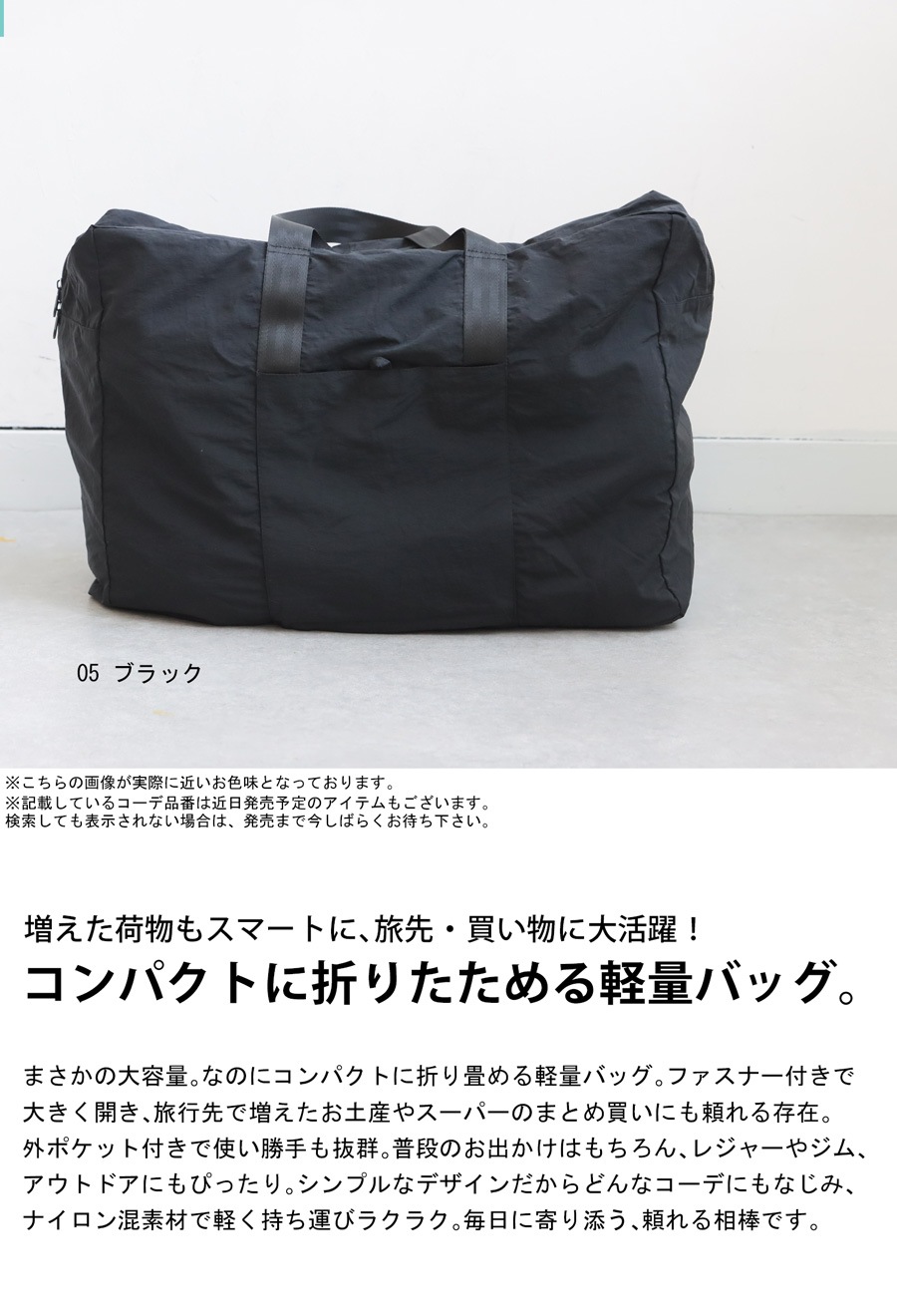 ハルさん専用 y93825_1100x600.jpg