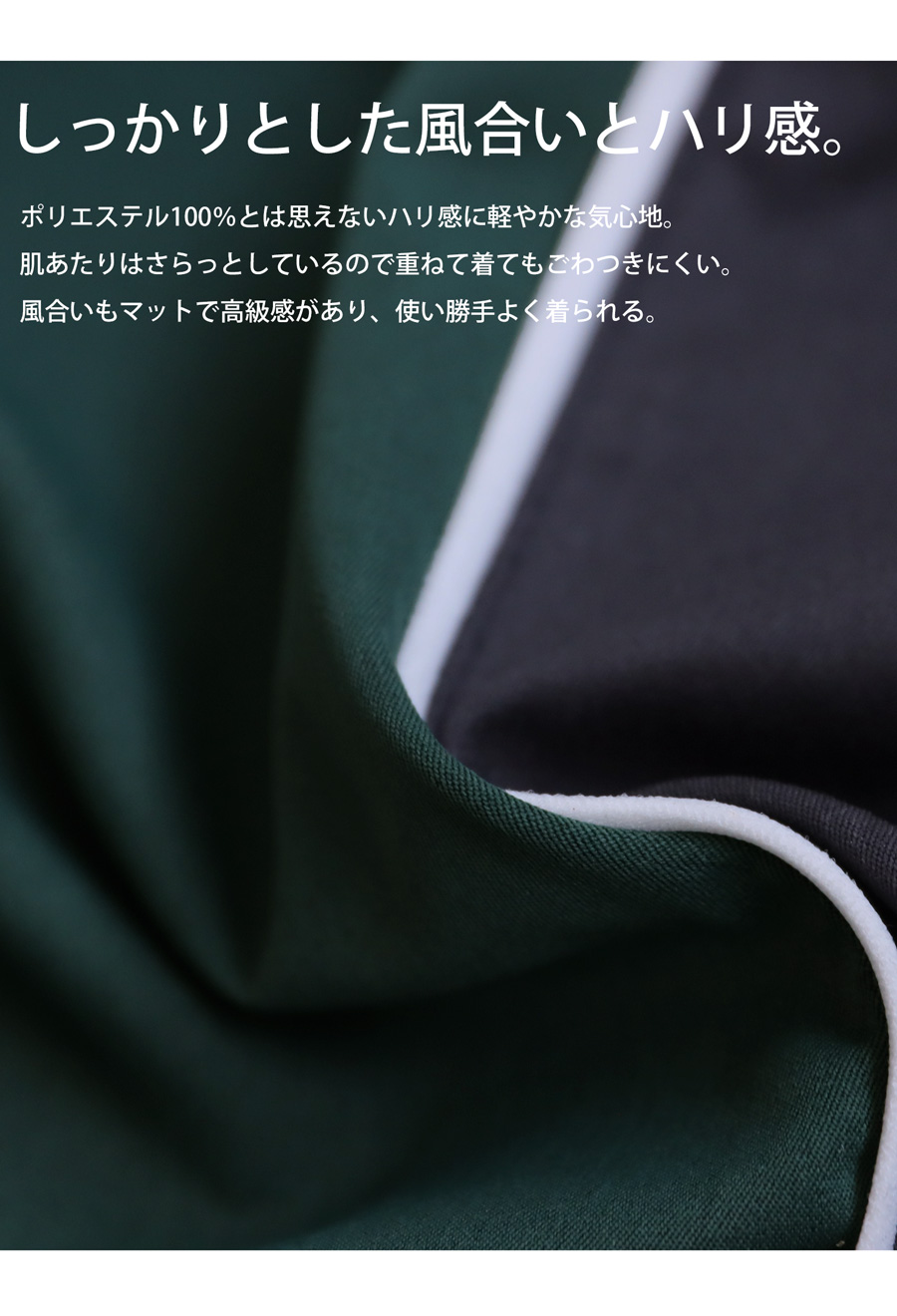 ANTIQUA GOLF×STCH パンツ メンズ 送料無料・メール便不可 | GOLF ALL