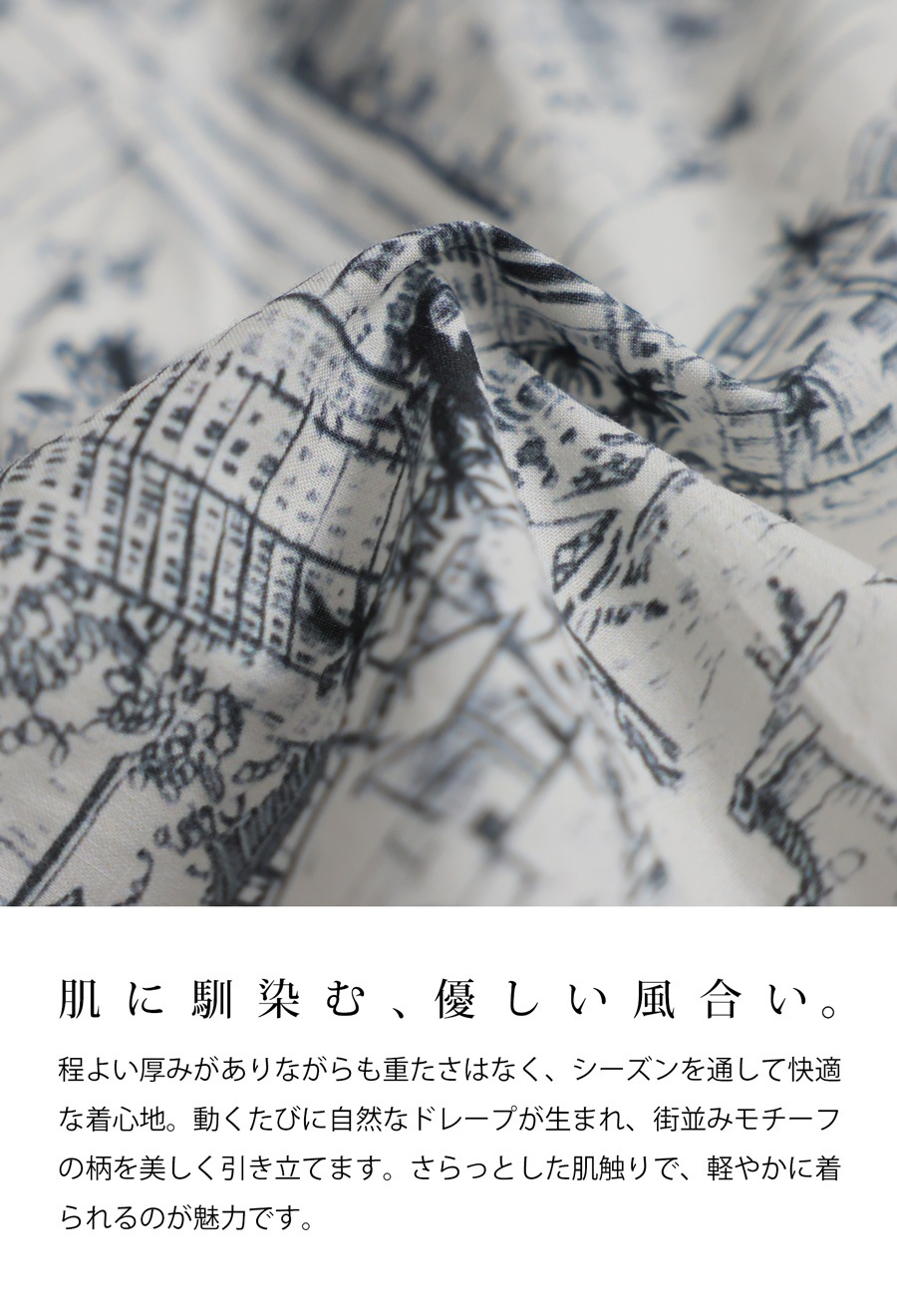 こちらの柄です！ アート柄 シャツ メンズ 長袖 バンドカラー 送料無料 ・再入荷 (50